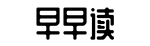 吃瓜爆料网,解密,深扒-目濡耳染网